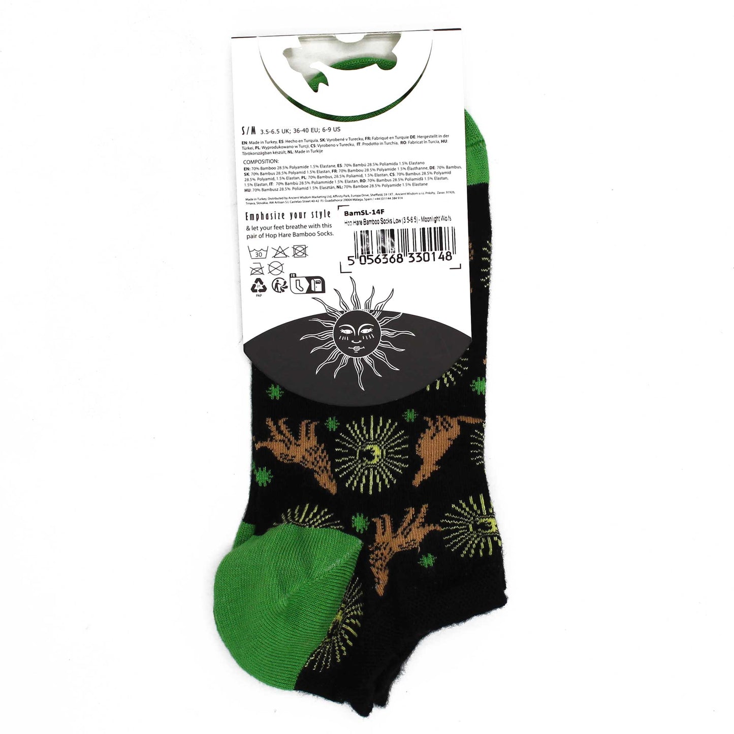 Calcetines bajos de bambú Hop Hare S/M (3.5-6.5) - Moonlight Wolfs